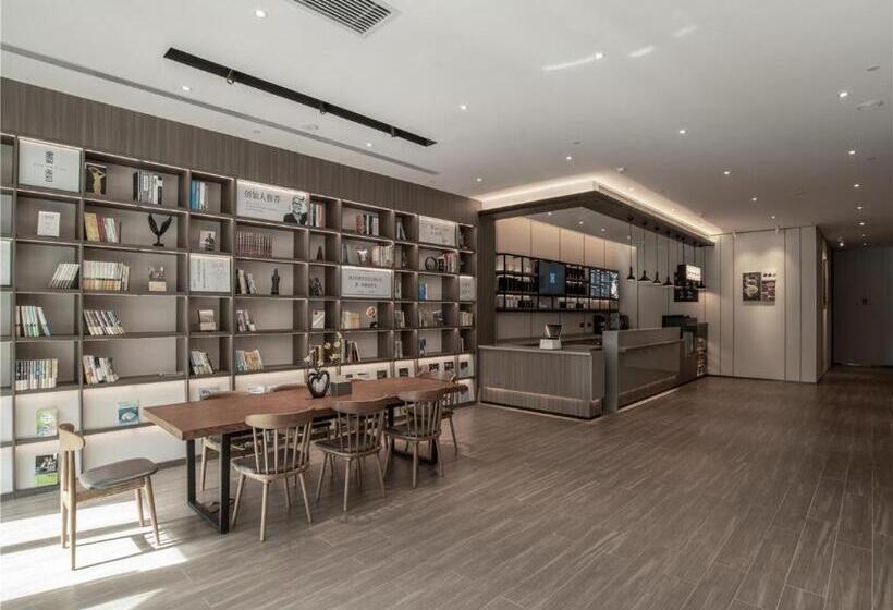 Hanting Hotelxi An Xixian New District Qinhan New Town