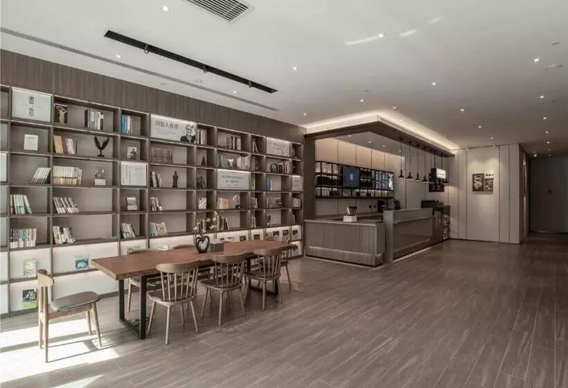 Hanting Hotelxi An Xixian New District Qinhan New Town