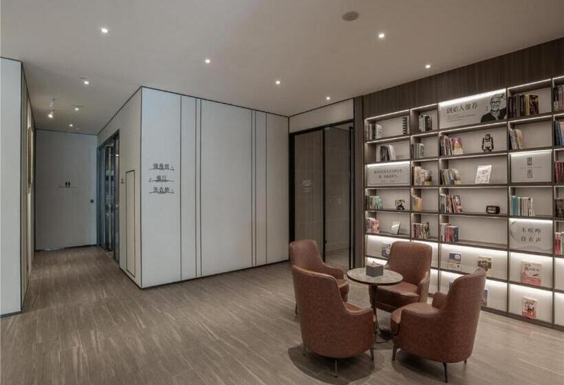 Hanting Hotelxi An Xixian New District Qinhan New Town