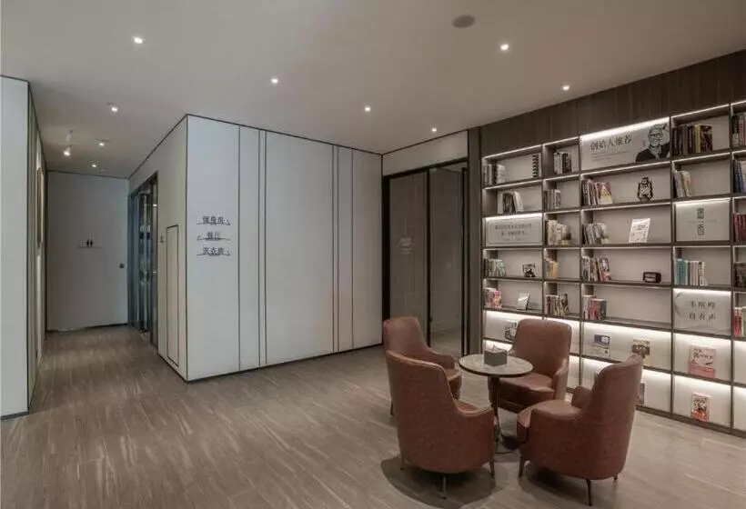 Hanting Hotelxi An Xixian New District Qinhan New Town