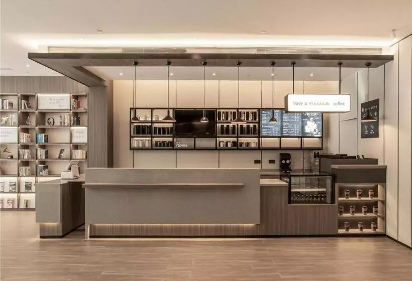 Hanting Hotelxi An Xixian New District Qinhan New Town