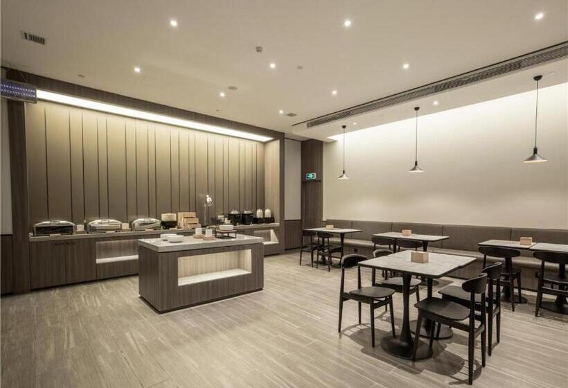 Hanting Hotelxi An Xixian New District Qinhan New Town