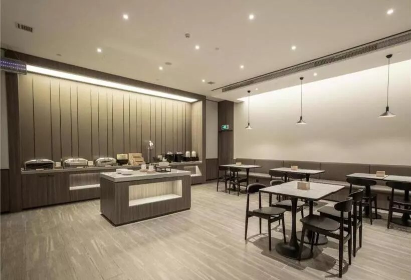 Hanting Hotelxi An Xixian New District Qinhan New Town