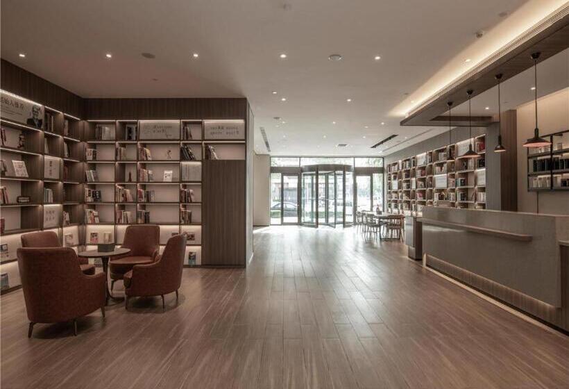 Hanting Hotelxi An Xixian New District Qinhan New Town