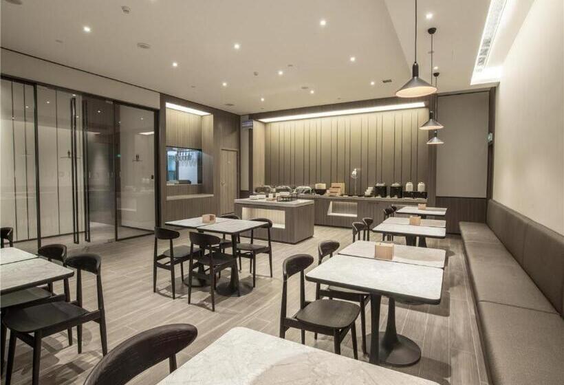 Hanting Hotelxi An Xixian New District Qinhan New Town