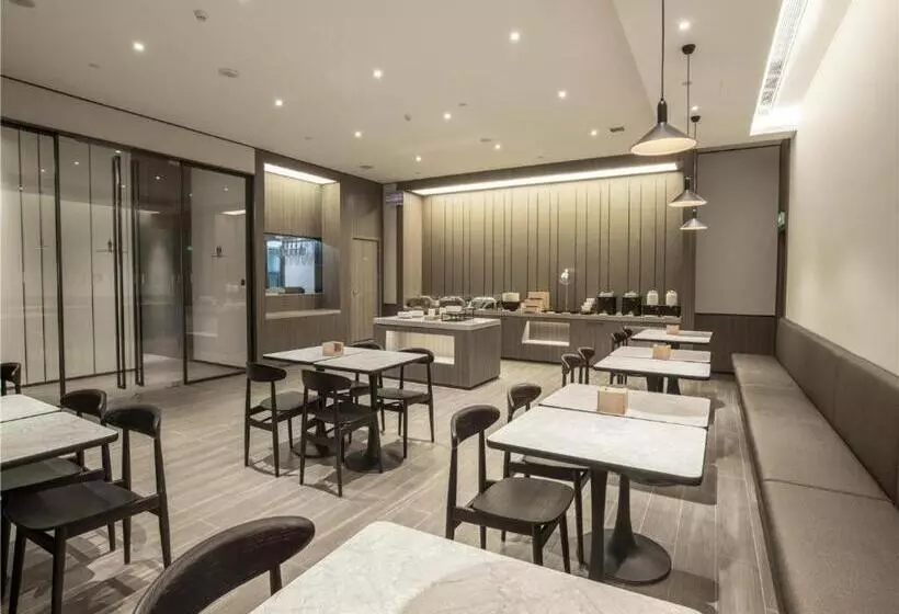 Hanting Hotelxi An Xixian New District Qinhan New Town