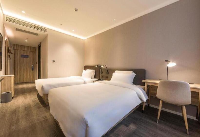 Hanting Premium Hotel Zhengzhou Huayuan Road International Trade Center