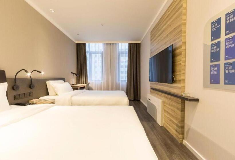 Hanting Premium Hotel Zhengzhou Huayuan Road International Trade Center