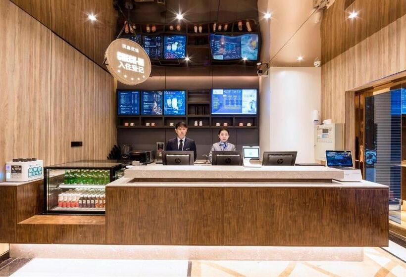 Hanting Premium Hotel Zhengzhou Huayuan Road International Trade Center