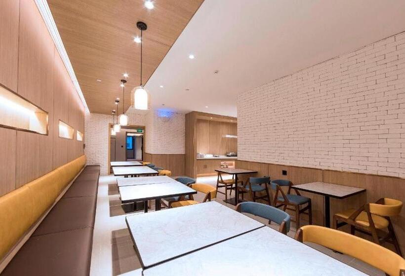 Hanting Premium Hotel Zhengzhou Huayuan Road International Trade Center