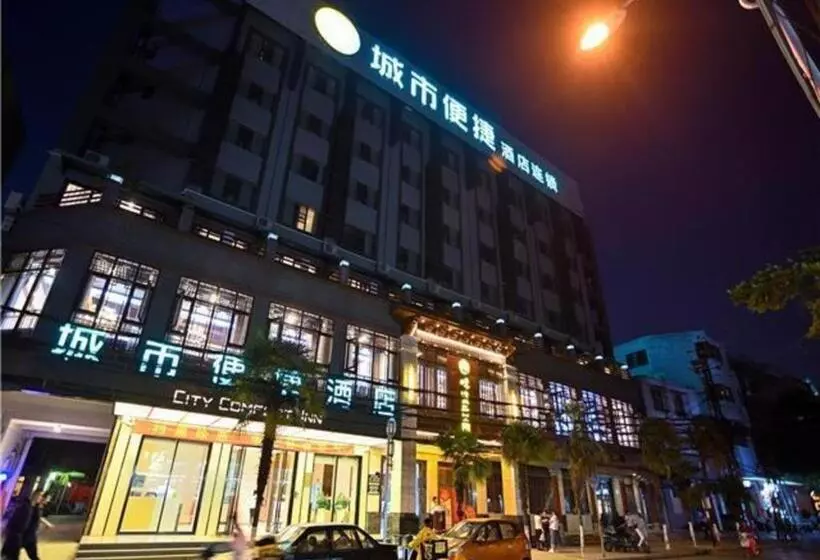 ホテル City Comfort Inn Kunming Xi An Kang Road