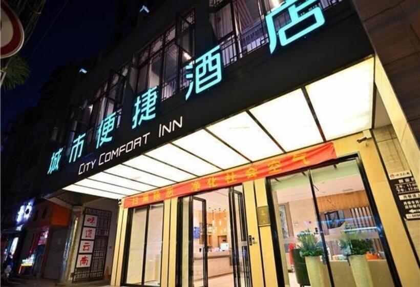 فندق City Comfort Inn Kunming Xi An Kang Road