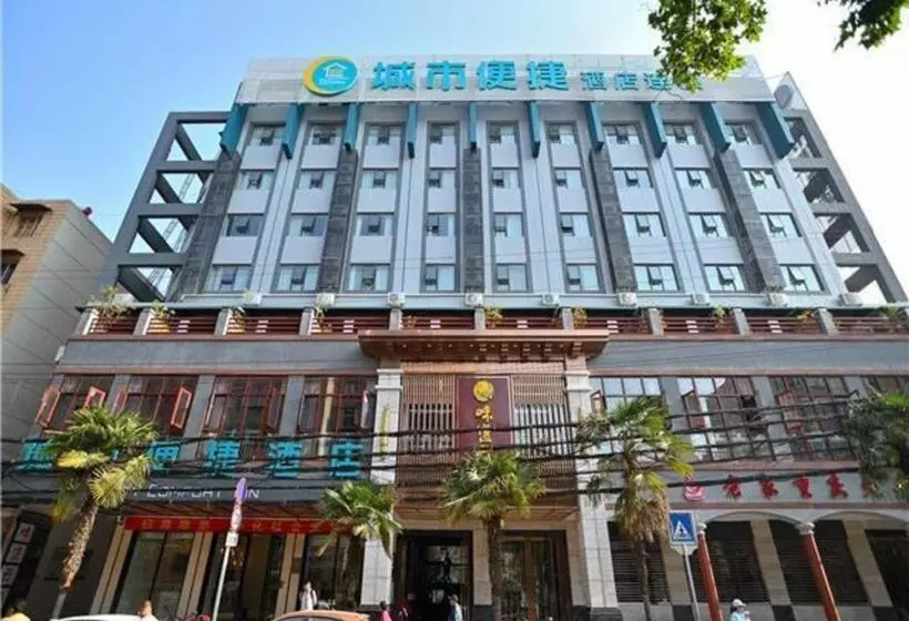 ホテル City Comfort Inn Kunming Xi An Kang Road