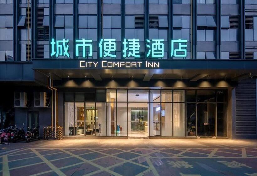 Hotel City Comfort Inn Nanning Puluowangsi
