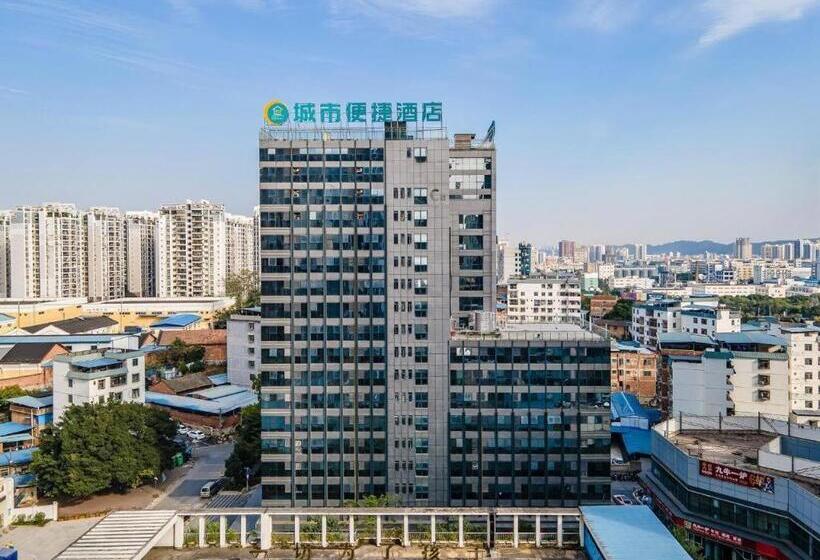 Hotel City Comfort Inn Nanning Puluowangsi