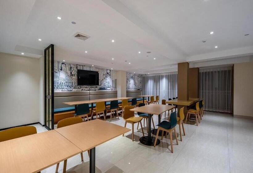 Hotel City Comfort Inn Nanning Puluowangsi
