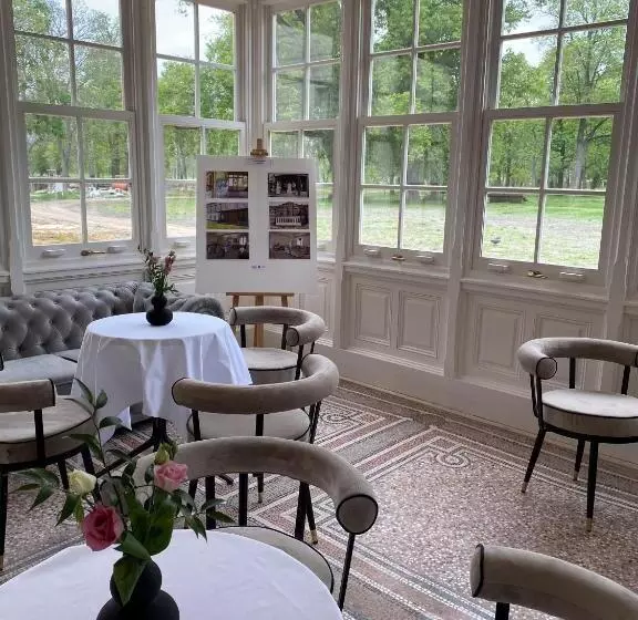 ホテル Goya Vitality