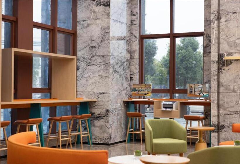 فندق Home2 Suite By Hilton Changsha Ningxiang