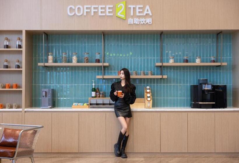 فندق Home2 Suite By Hilton Changsha Ningxiang