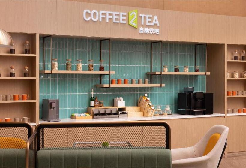 فندق Home2 Suite By Hilton Changsha Ningxiang