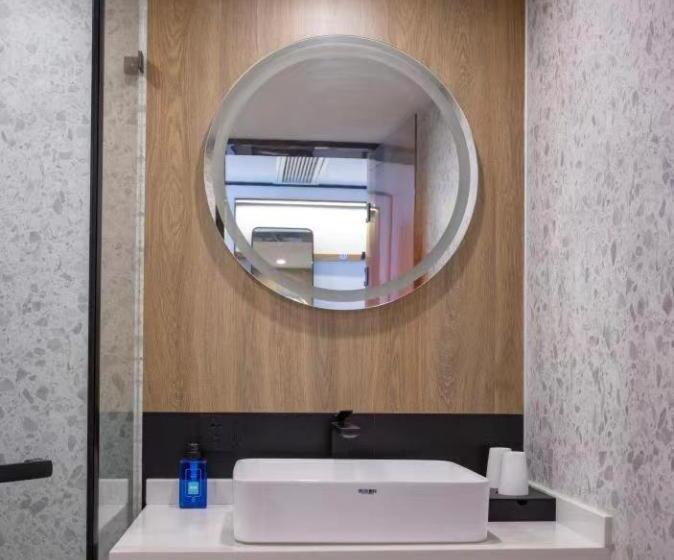 Nihao Hotel Nantong Hai Er Alley Metro Station