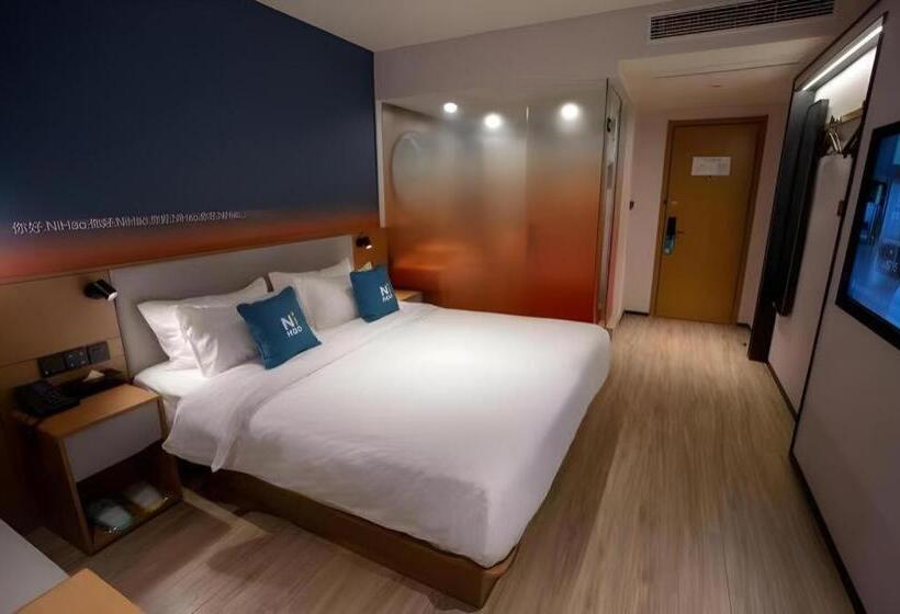 Nihao Hotel Nantong Hai Er Alley Metro Station