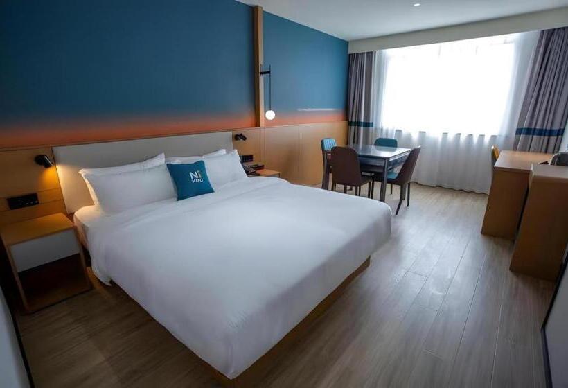 Nihao Hotel Nantong Hai Er Alley Metro Station