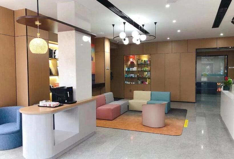 Nihao Hotel Nantong Hai Er Alley Metro Station