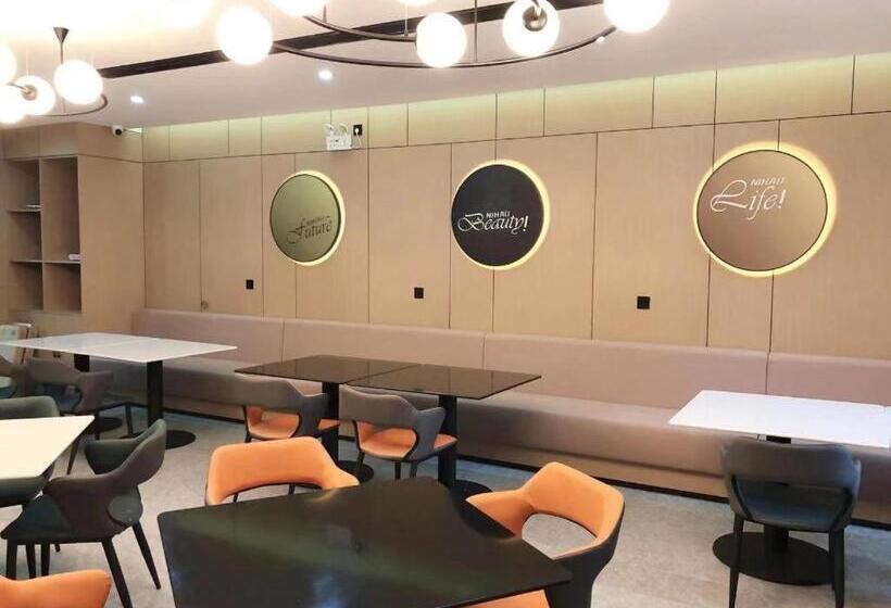 Nihao Hotel Nantong Hai Er Alley Metro Station