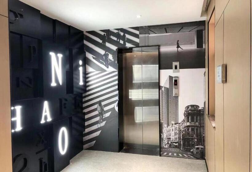 Nihao Hotel Nantong Hai Er Alley Metro Station