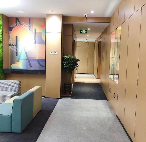 Nihao Hotel Nantong Hai Er Alley Metro Station