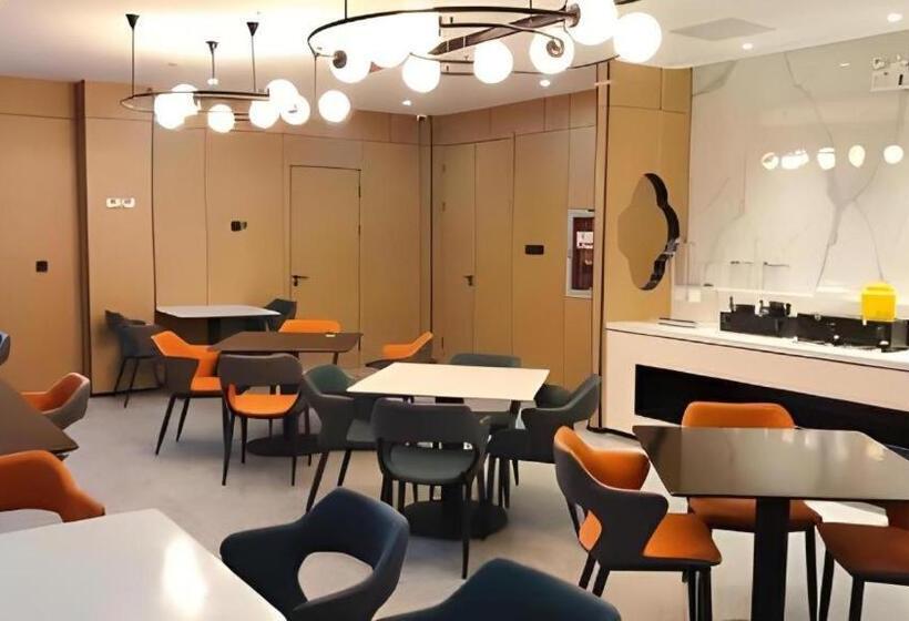 Nihao Hotel Nantong Hai Er Alley Metro Station