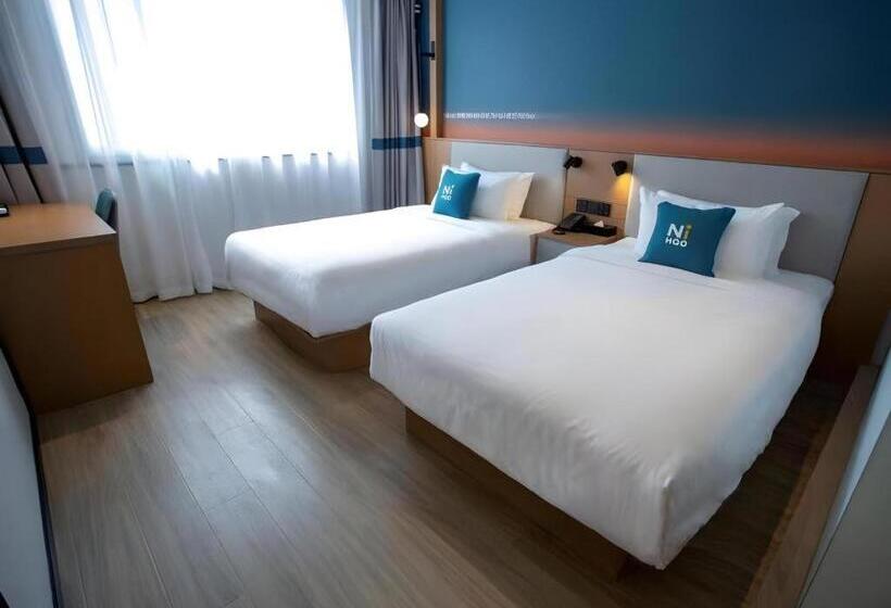 Nihao Hotel Nantong Hai Er Alley Metro Station