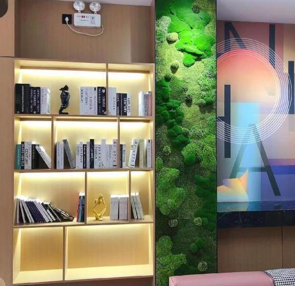 Nihao Hotel Nantong Hai Er Alley Metro Station