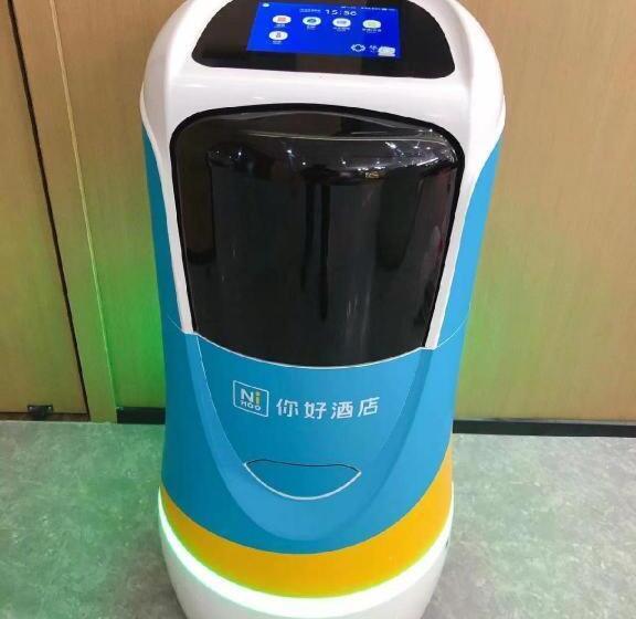 Nihao Hotel Nantong Hai Er Alley Metro Station