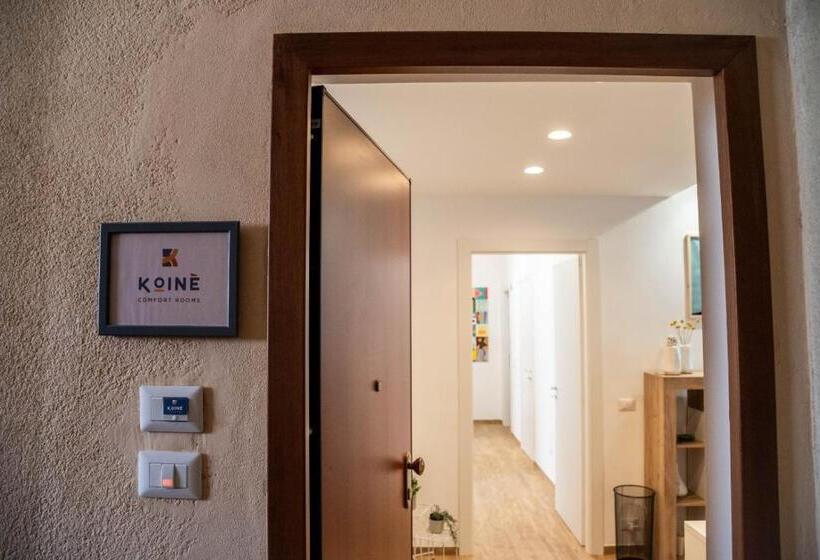 Пансион Koinè Comfort Rooms