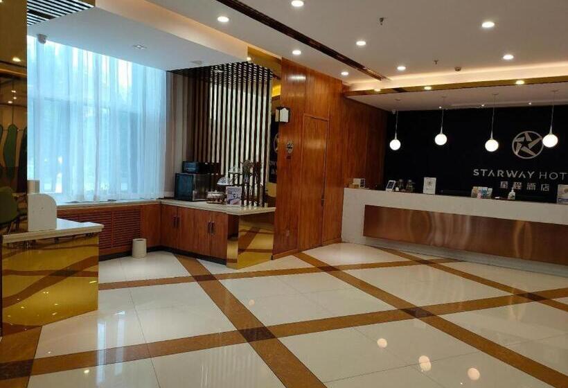 Starway Hotel Ha Erbin Convention And Exhibition Center