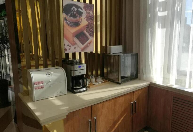 Starway Hotel Ha Erbin Convention And Exhibition Center