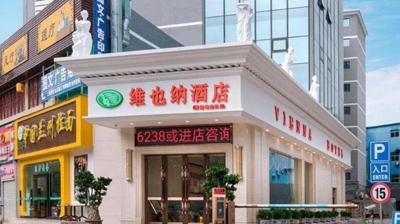 Vienna Hotel Shenzhen Qinghu Metro Station