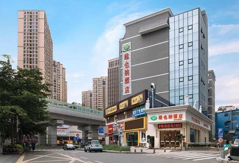 Vienna Hotel Shenzhen Qinghu Metro Station
