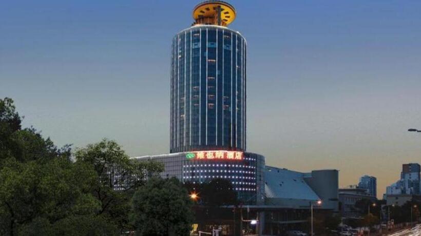 Vienna Hotel Tianjin Olympic Sports Center Tianta