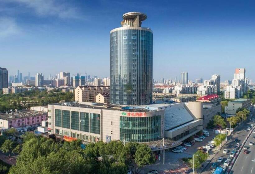 Vienna Hotel Tianjin Olympic Sports Center Tianta
