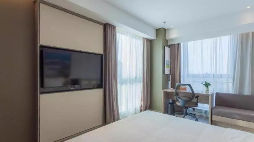 Atour Hotel Shenyang South Railway Station Municipal Government