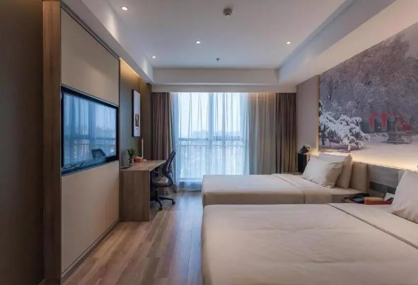 Atour Hotel Shenyang South Railway Station Municipal Government