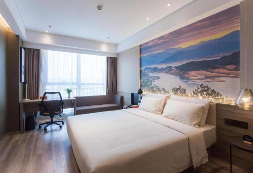 Atour Hotel Shenyang South Railway Station Municipal Government