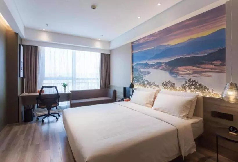 Atour Hotel Shenyang South Railway Station Municipal Government