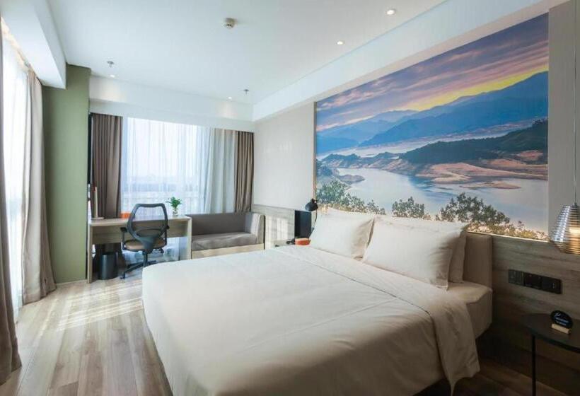 Atour Hotel Shenyang South Railway Station Municipal Government