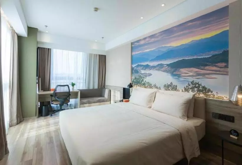 Atour Hotel Shenyang South Railway Station Municipal Government