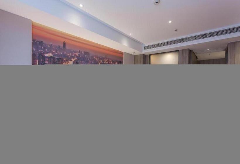 Atour Hotel Shenyang South Railway Station Municipal Government