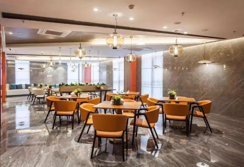 Atour Hotel Shenyang South Railway Station Municipal Government